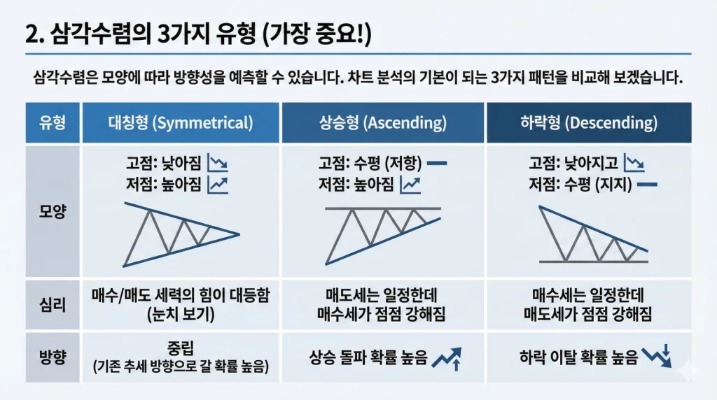 Gemini Generated Image adfx4sadfx4sadfx