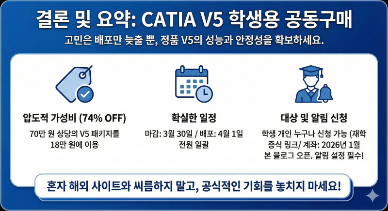 Gemini Generated Image l14niul14niul14n 2