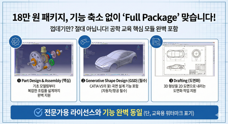 Gemini Generated Image mo065lmo065lmo06 2